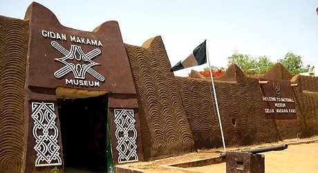 GIDAN MAKAMA MUSEUM KANO&nbsp;NIGERIA
